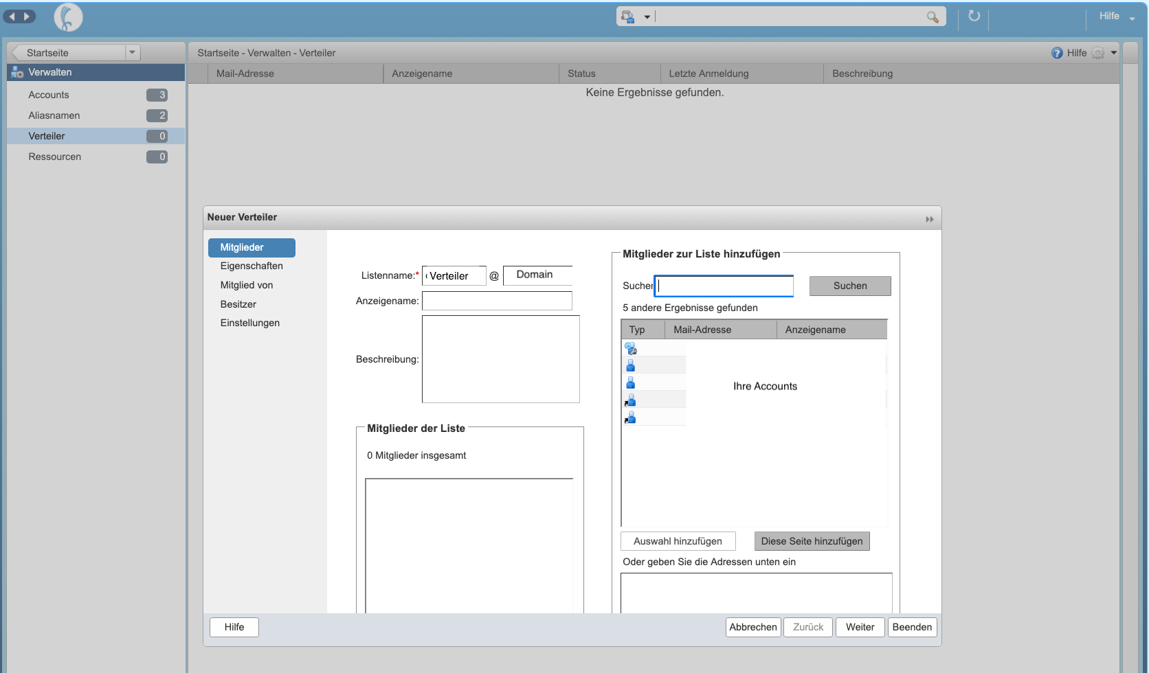 Eingabemaske zum Anlegen einer neuen Verteilerliste in Zimbra